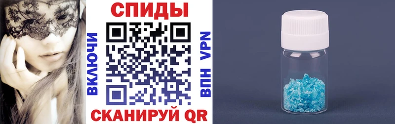 Amphetamine Premium  blacksprut маркетплейс  Циолковский  где купить наркоту 