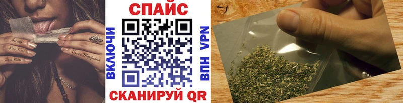 Бутират бутик  Циолковский 