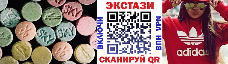 ЭКСТАЗИ круглые  KRAKEN зеркало  Циолковский 
