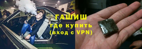 марки nbome Чердынь