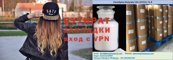прущие грибы Майский