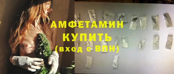 сатива Магадан