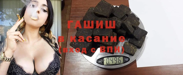 jwh Чегем