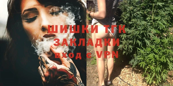 прущие грибы Майский