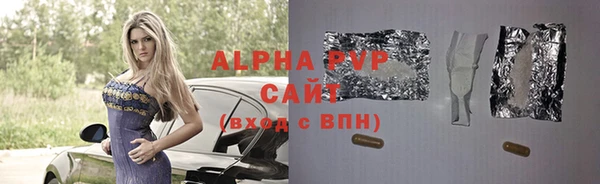 прущие грибы Майский