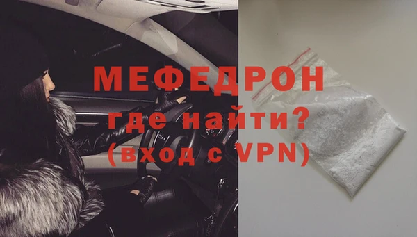 сатива Магадан