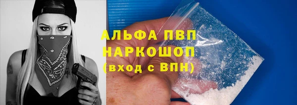 соль курить ск Магас