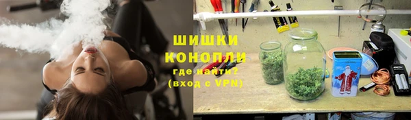 соль курить ск Магас