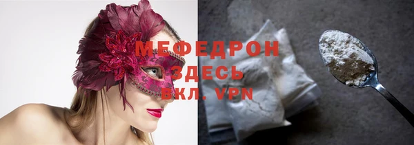 сатива Магадан