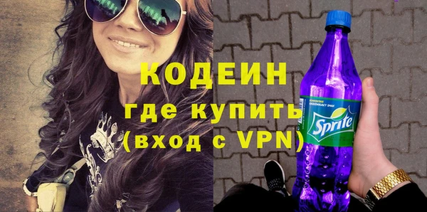 сатива Магадан