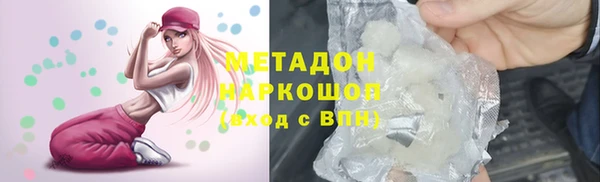 прущие грибы Майский