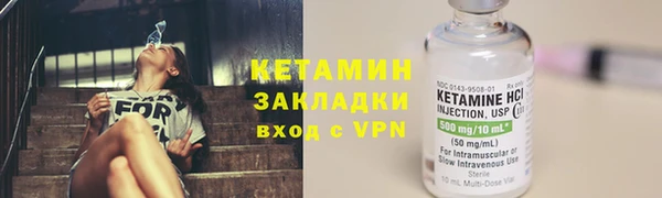 экстази Строитель