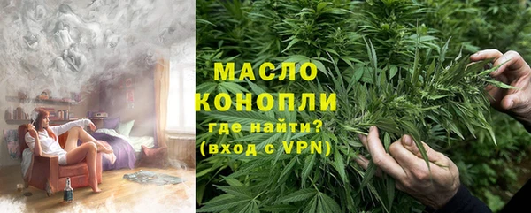 соль курить ск Магас