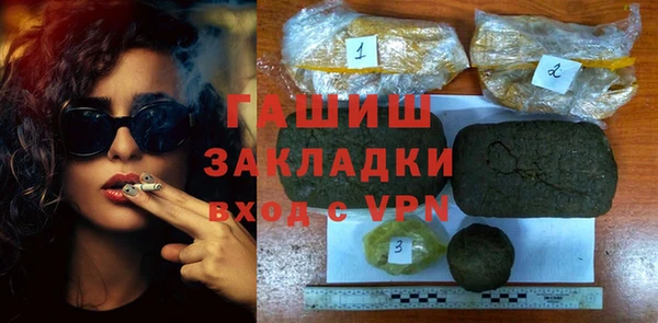 прущие грибы Майский