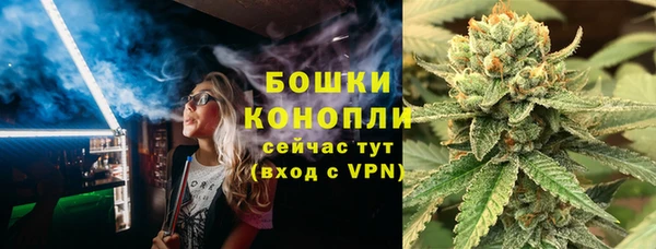 mix Струнино
