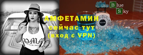 соль курить ск Магас