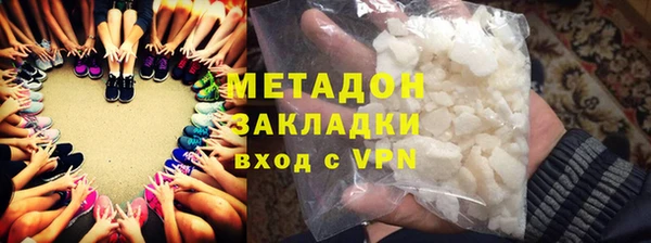 прущие грибы Майский