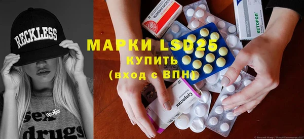 соль курить ск Магас