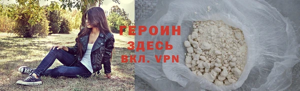 прущие грибы Майский