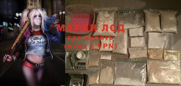 соль курить ск Магас