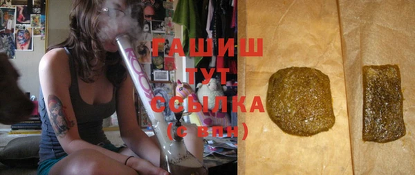 соль курить ск Магас