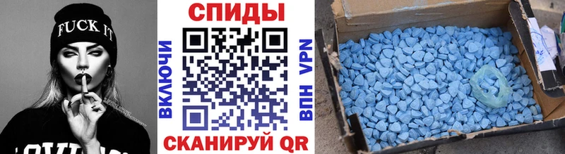 mega ссылка Циолковский Первитин винт
