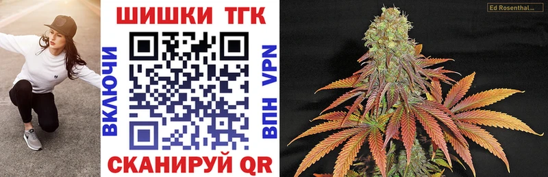 даркнет сайт  blacksprut вход  Марихуана гибрид  Циолковский 
